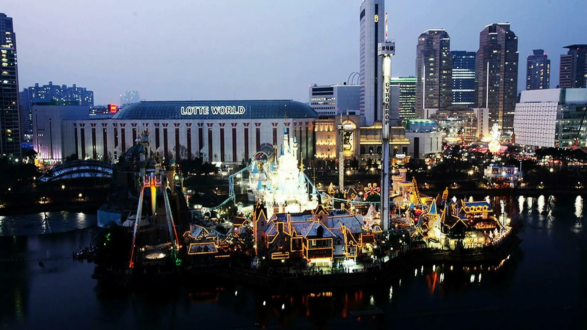 Lake Tourist Hotel Seoul